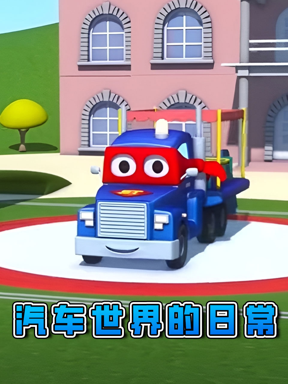 精品偷拍视频免费观看