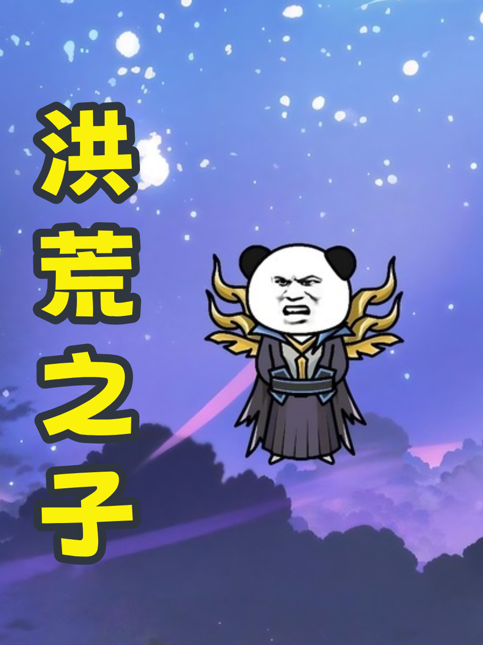 走进英国时尚杂志