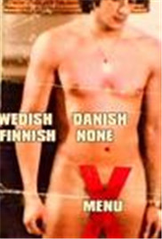 精品国产国产精品