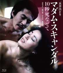 精品深夜AV无码一区二区