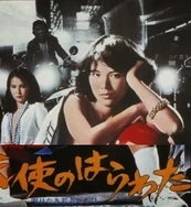 精品无人区麻豆乱码1区2区