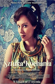 精品免费久久久久久久