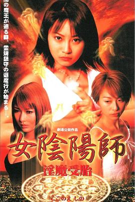 精品免费一区二区三区在2022