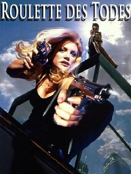 精品女优电影一区二区在线观看