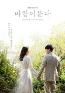 精品动漫无码AV一区二区免费