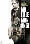 精品国产成人一区二区