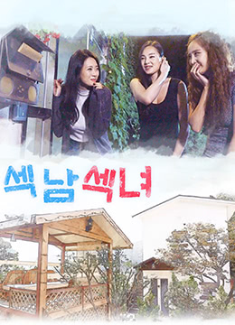 精品无人区无码乱码AV片国产