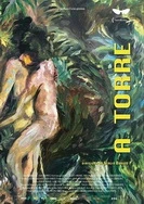 精品国产乱码一区二区三区APP