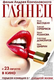 精品国产一二三产品价格