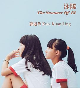 匹诺曹(原声版)