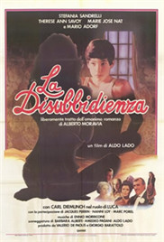 精品国产无毛无码一区二区蜜桃