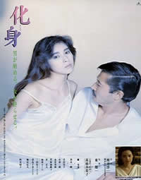 精品日产欧美国产二区