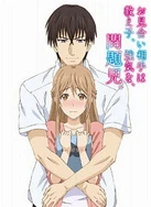 精品国产乱码久久久久久呢