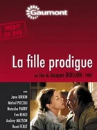 精品国产自产一二三四区一