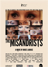 精品无码一区二区的天堂