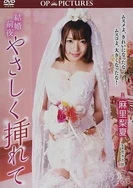 精品无码成人网站久久久久久