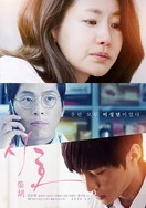 精品国产乱码久久久久乱码