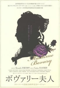 精品国产日韩欧美一区二区三区