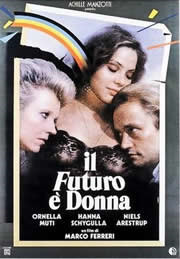 精品视频无码一区二区三区