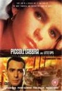 精品少妇人妻AV久久久