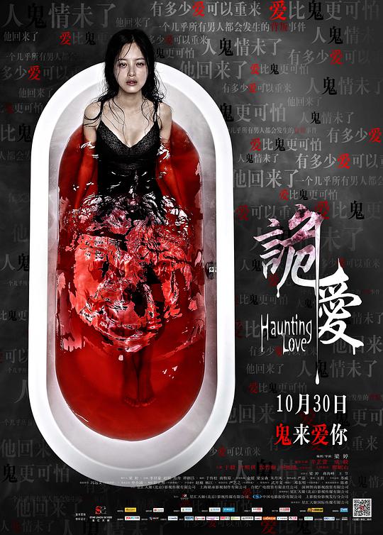 一本到手机在线观看