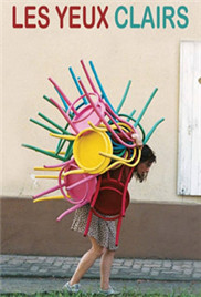 荫蒂添的好舒服A片