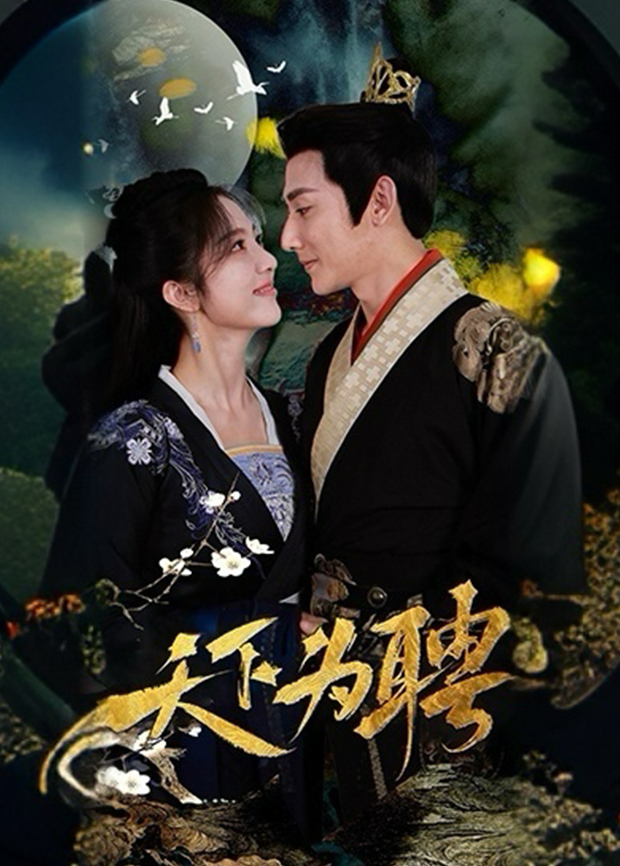 精品国产品在线网站不卡