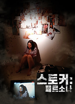 精品国产免费一区二区三区香蕉