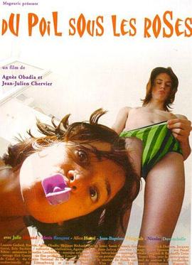 精品国产女主播在线观看