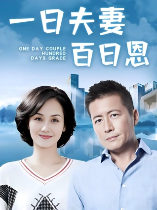 精品毛片在线免费播放