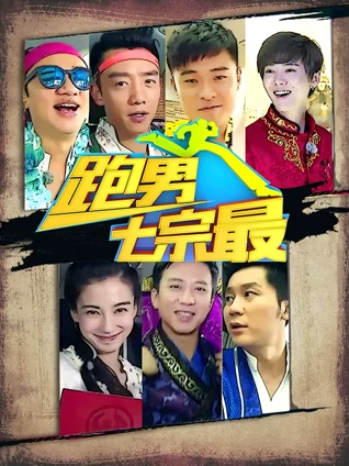 三级片手机在线观看