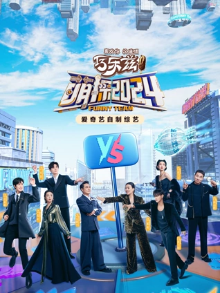 精品精选国产自在现线拍