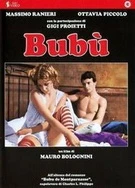 精品国产乱码久久久久久蜜桃