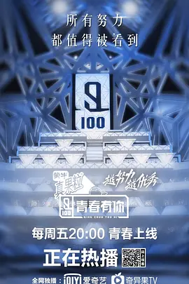 三级片无马赛克