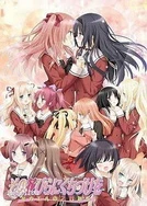 精品国产乱码久久久久久小说