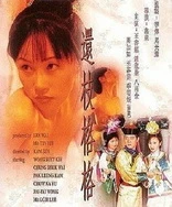 精品国精品自拍自在线