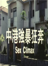 精品人妻系列无码一区二区三区