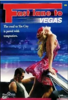 精品国产第一区二区二三区