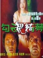 精品黑人一区二区三区久久