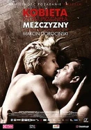 精品日韩一区二区三区四区蜜桃