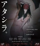 精品欧美黑人一区二区三区