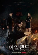 精品国产三级A∨在线欧美