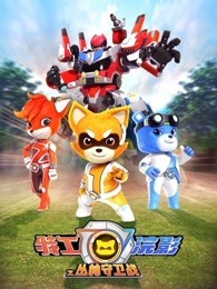 精品国产自在自线导航