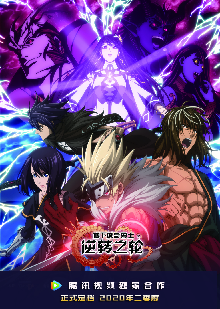 精品视频手机在线