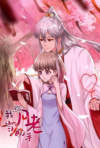 三级片在线观看我不卡