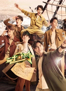 精品国产自在线拍精品