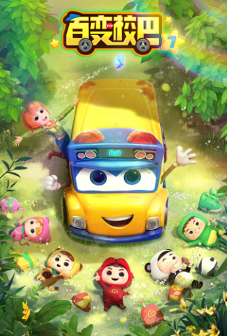 三级片中文字幕无码