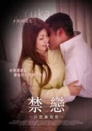 精品国产制服丝袜高跟