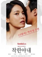 精品无码黑人又粗又大又长AV