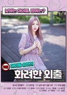 精品国产毛片A片久久久